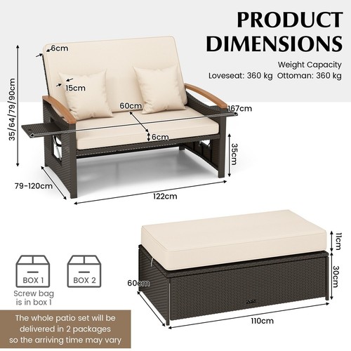 Outdoor sun lounger - outdoor,